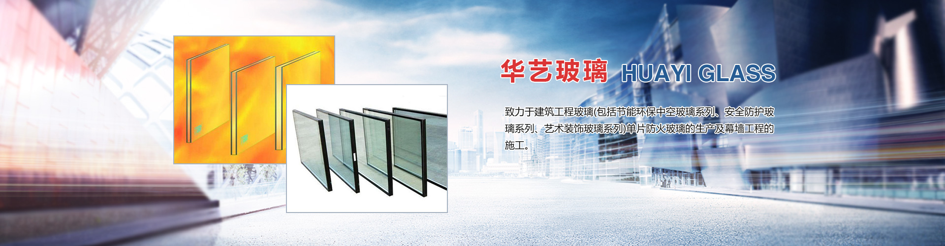 綠洲環(huán)保生產(chǎn)設(shè)備